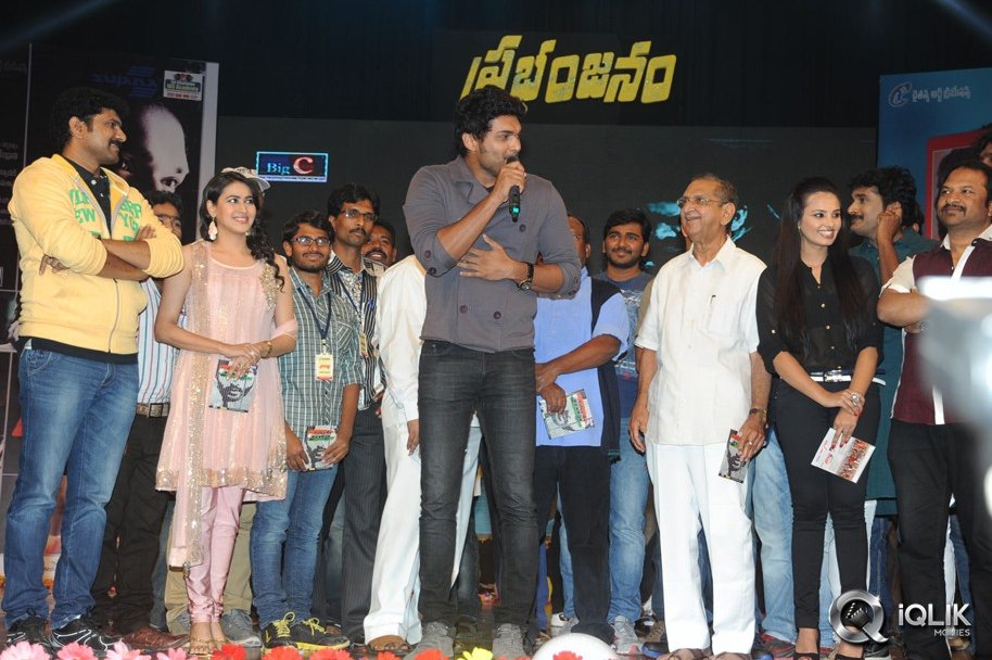 Prabhanjanam-Movie-Audio-Launch